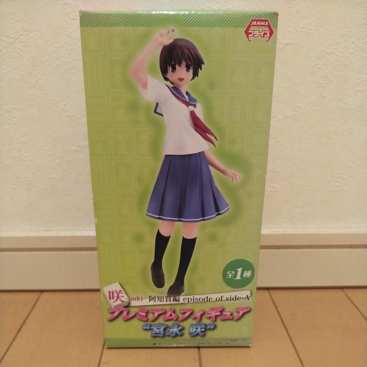 Amazon | ◎咲 - Saki - 阿知賀編 episode of side-A プレミアム